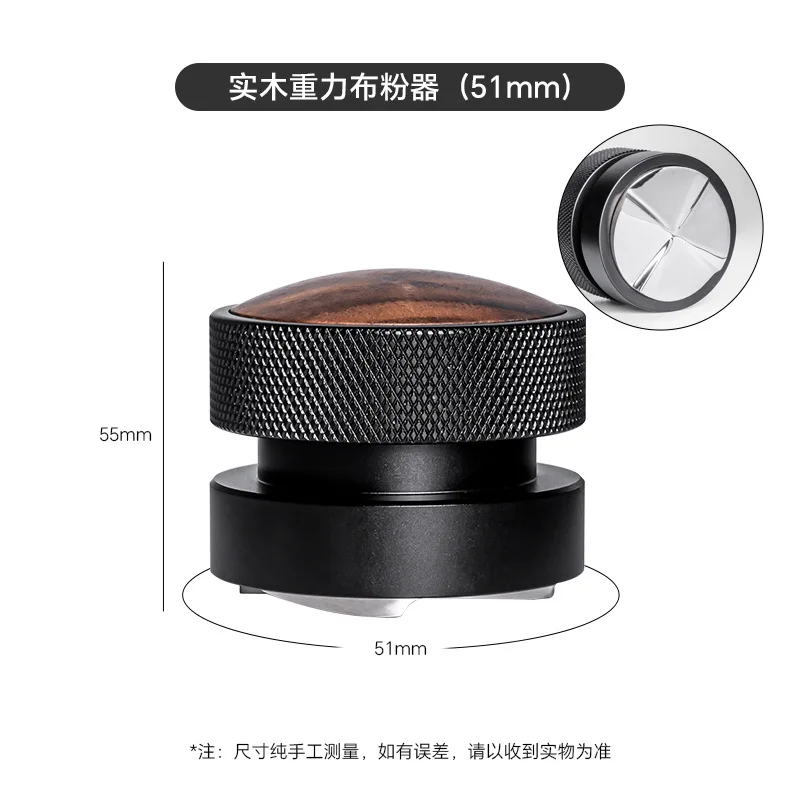 

Пресс для кофейного порошка из нержавеющей стали 304 с саморазгрузкой и адаптивным высокогравитационным молотком