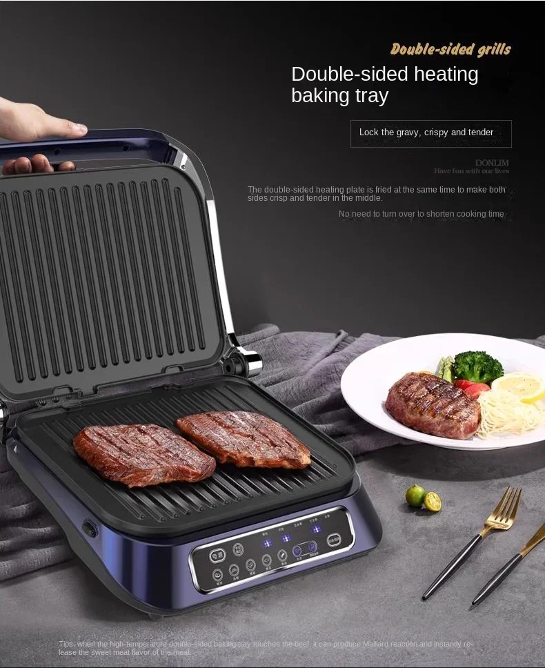 220V Donlim Home Steak Grill - Automatic Electric High Temperature Grilled Steak Machine