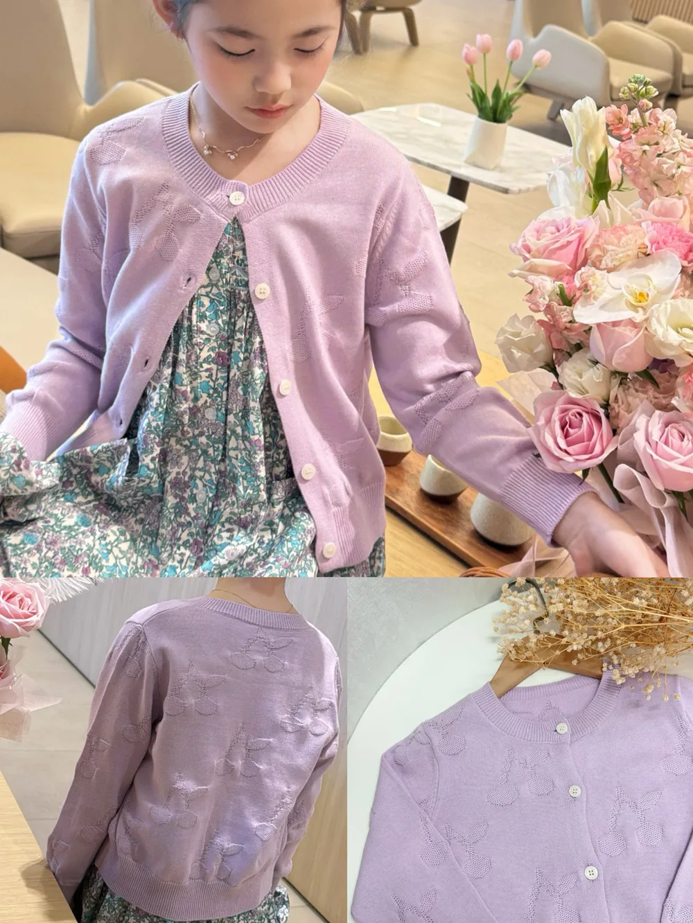 Spring and Summer Purple Knitted Cardigan Lightweight and Comfortable Girls' Cardigan Cherry Hollow-Out Pattern Coat