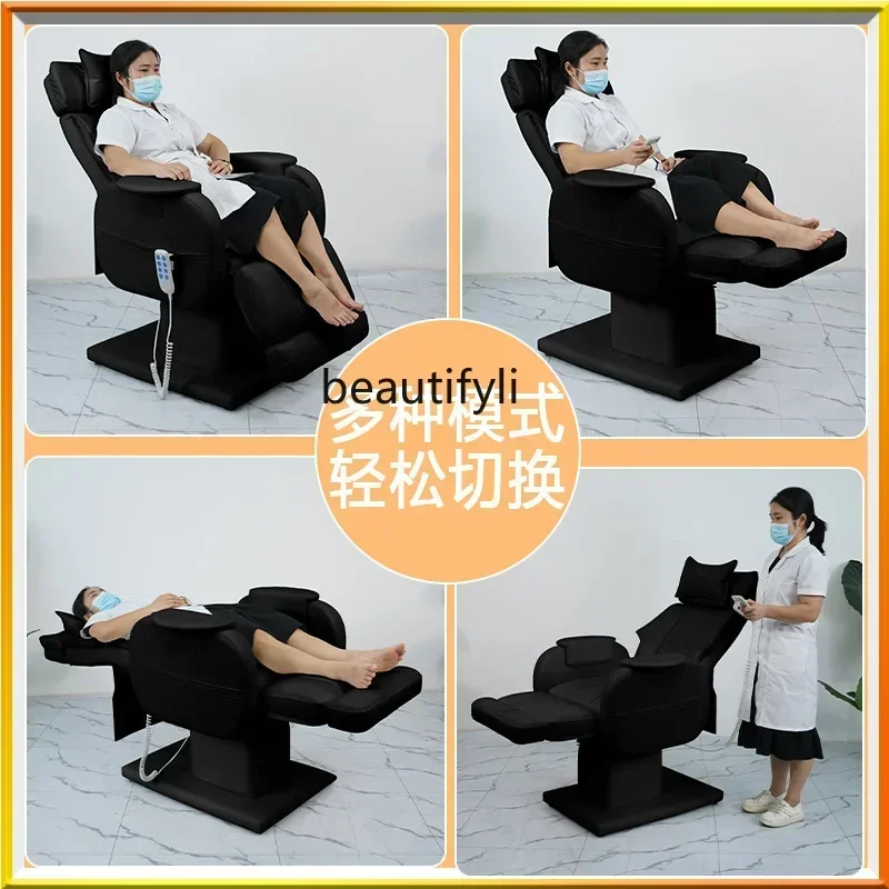 Multifunctional tattoo sponge sofa reclining chair electric massage beauty bed, sofa chair Y