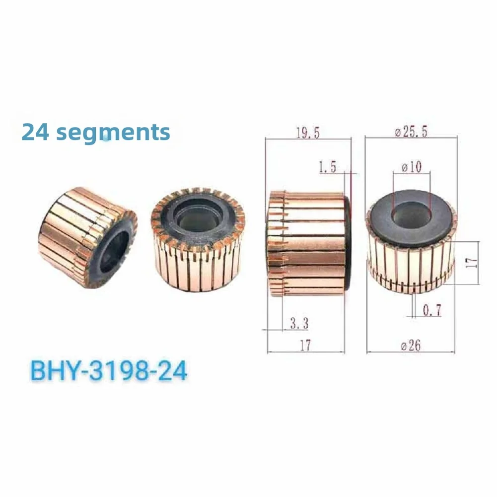 24 Plate Commutator for Dongcheng For Angle Grinder Motors Dimensions 25.5mm x 10mm x 17mm Total Length 19.5mm