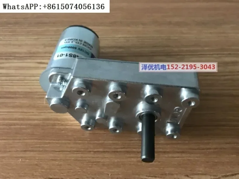 

Korea GGM motor KGE-0350-KD3448S1-01 original DC12V-5000