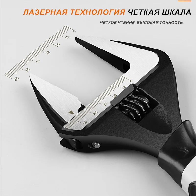 6/8/10 Inch Spanner Adjustable Wrench CR-V Steel Mechanical Workshop Hand Repair Tools Car Bicycle Wrench Large Opening Spanner