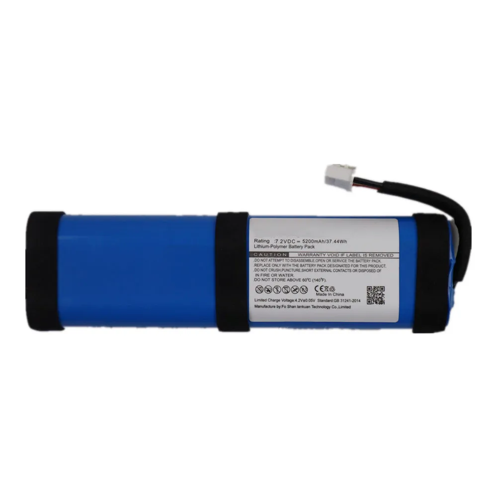 New Original Speaker Battery 5200mAh IBA001GA For JBL Xtreme 2 Xtreme 3 Xtreme2 Xtreme3 For Wireless bluetooth Speaker Bateria