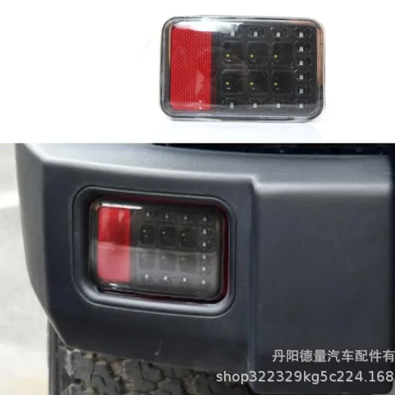 

Suitable for JEEP Jeep JK Wrangler Fog Light JK Original Car Rear Bar Fog Light JK Wrangler LED Reversing Light
