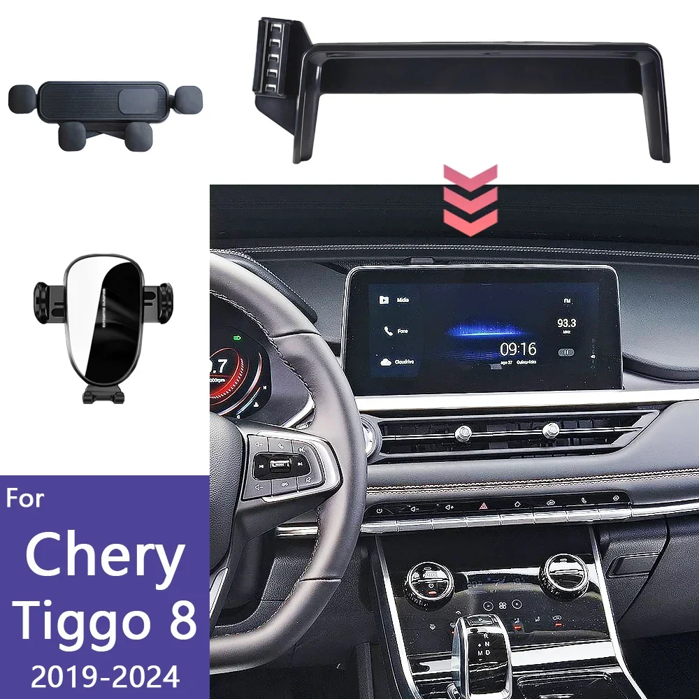 

For Chery Tiggo 8 2019 2020 2021-2023 2024 Car Phone Holder Screen Fixed Base 15W Wireless Charging Stand Mobile Phone Mount Car