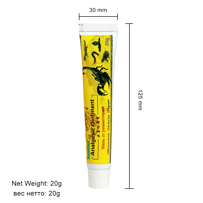 Sumifun 1/3pcs 20g Scorpion Analgesic Ointment Body Joint Pain Cream Muscle Sprain Pain Ointment Chinese Herbal Medical Plaster