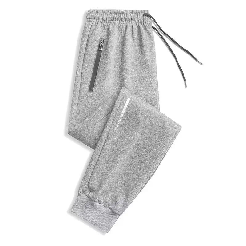 

Men's Casual Sweatpants For Spring And Autumn Versatile Sports Pants Elastic Waistband Large Size Loose Fit Leg Binding