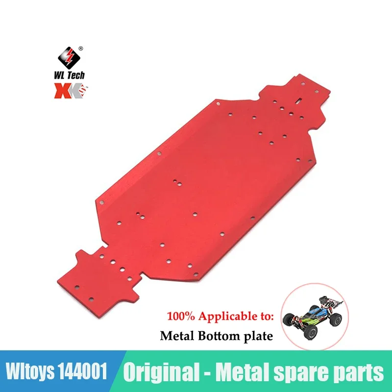 Wltoys 144001 Metal Gear Box Shell Differential Housing GearBox for Wltoys 144001 144002 144010 124016 124019 Upgrades Parts