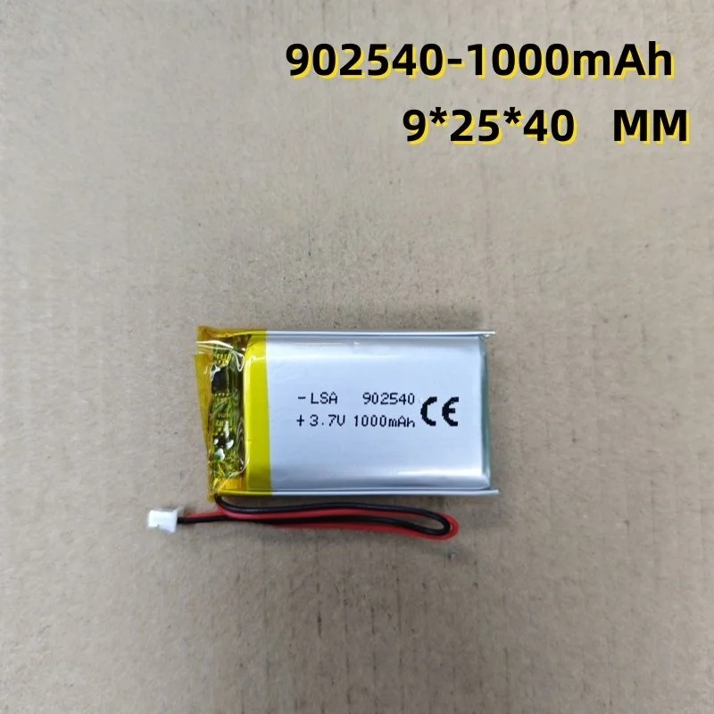 902540 Compatible with 3.7V Story Player, Bluetooth Speaker, Headlamp, Headphones, GPS, Dashcam Polymer Battery