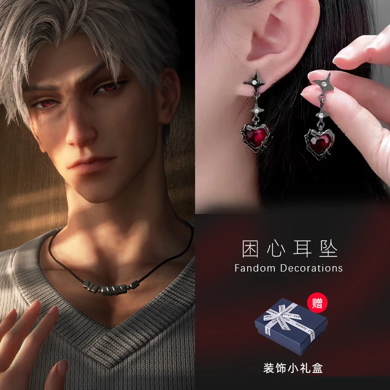 لعبة الحب والمساحة العميقة إسقاط أقراط سيلوس رافاييل مزاجه S925 الفضة الأذن مربط تأثيري مجوهرات هدايا للنساء والفتيات