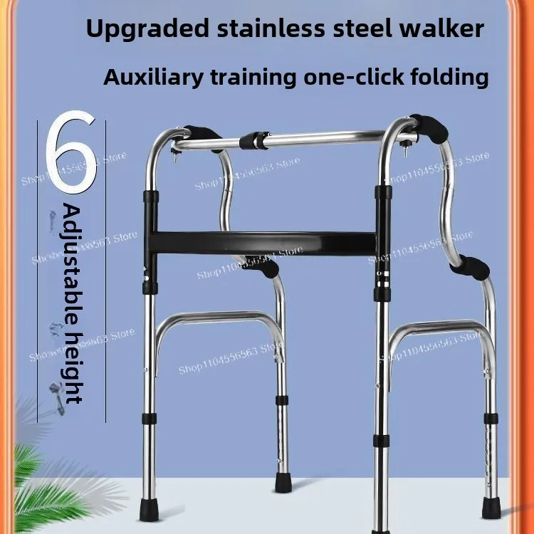 Ходунки из нержавеющей стали для пожилых людей на колесиках, с подушкой сиденья, ходунки на четырех ножках.