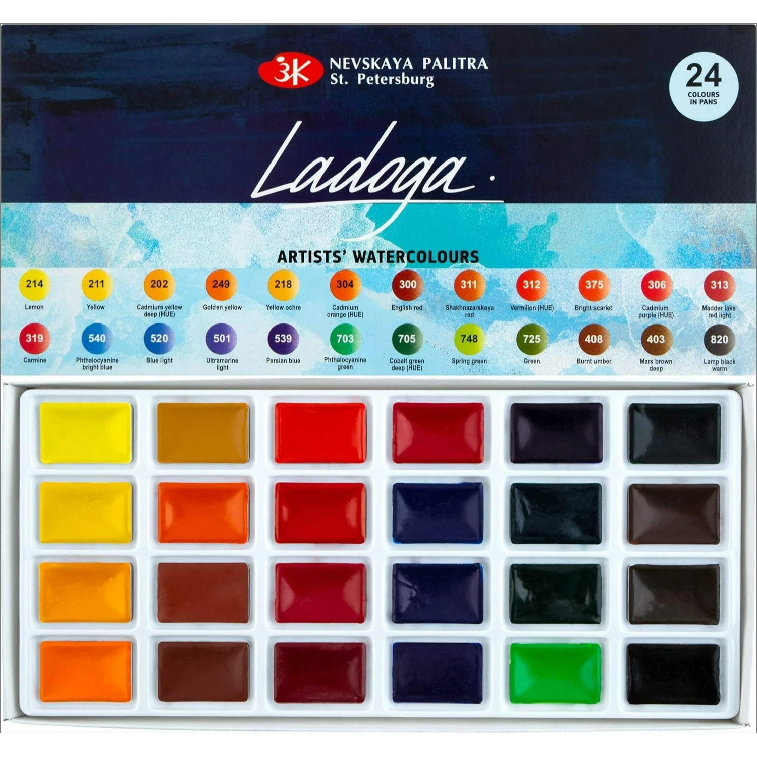 White Nights Ladoga Watercolor Set 24 Full Pans Cardboard Box Nevskaya Palitra Artist Drawing Craft Pigment Art Supplies