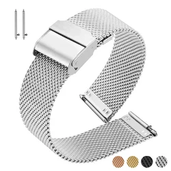 Milanese Loop Bracelet for DW Stainless Steel Quick Release Watchband for Omega Mesh Wrist Strap 12 14 16 17 18 19 20 21 22 24mm