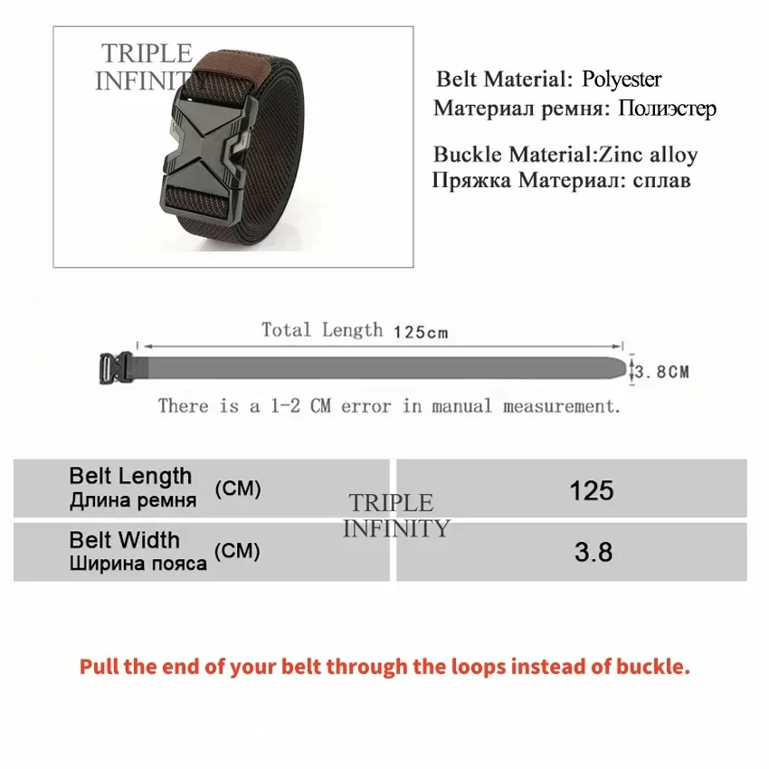 New Quick Release Metal Pluggable Buckle Tactical Belt Breathable Elastic Military Belts For Men Stretch Pants Waistband Hunting