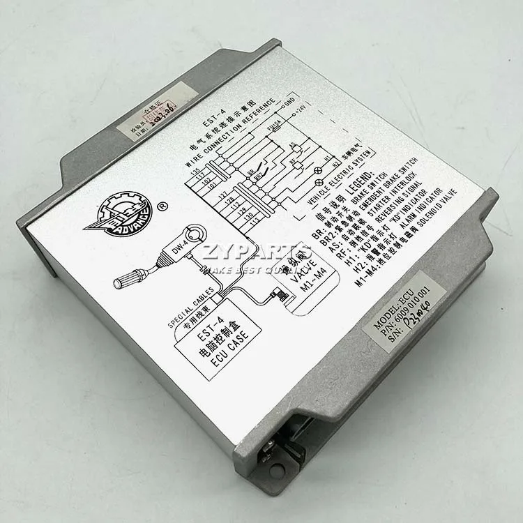 

6009010001 Controller