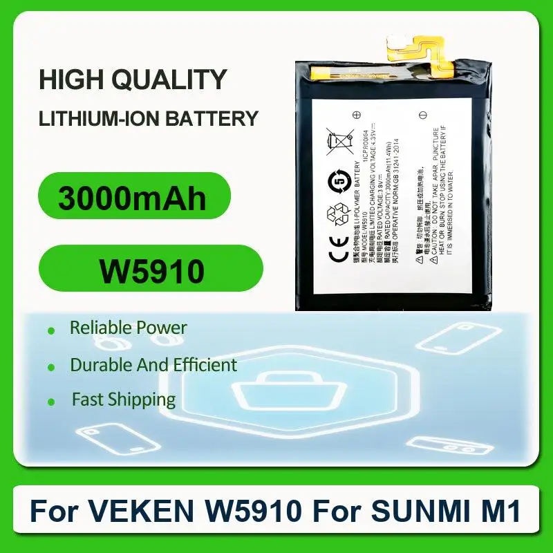 Battery For VEKEN SUNMI V2 Pro YW-011 W5910 M1 D51 YW-014
