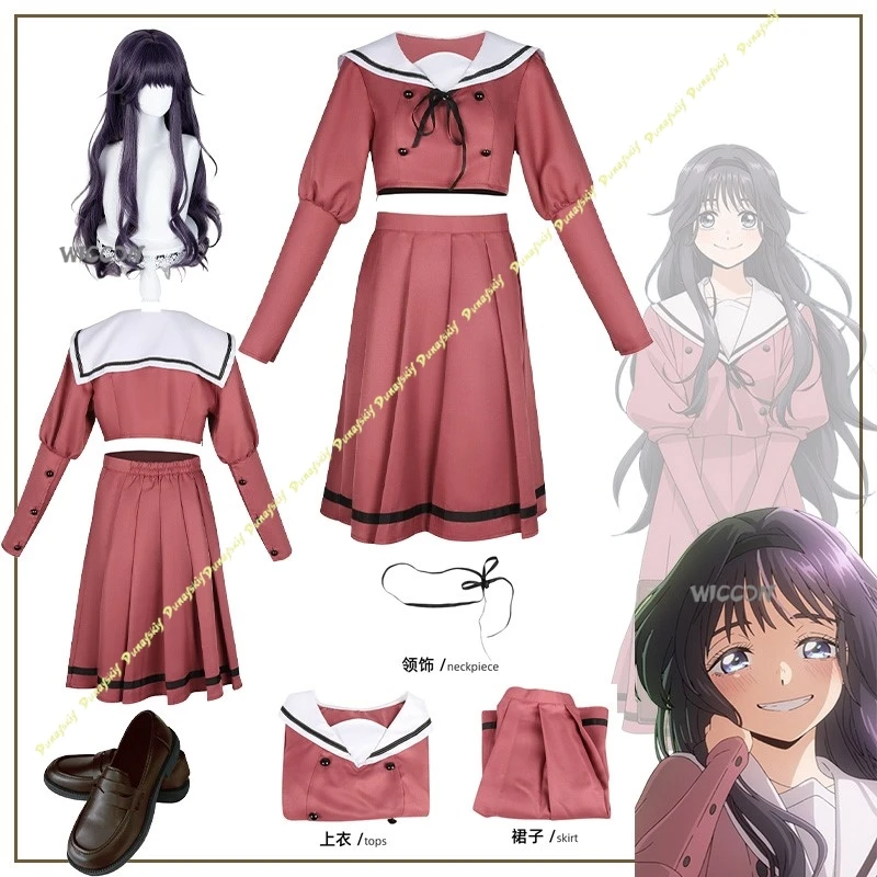 

Anime Cosplay Costume Fragrant Flower Blooms Girls Wig Waguri Kaoruko Clothe Uniform Pink Lolita Dress Daily Christmas Halloween