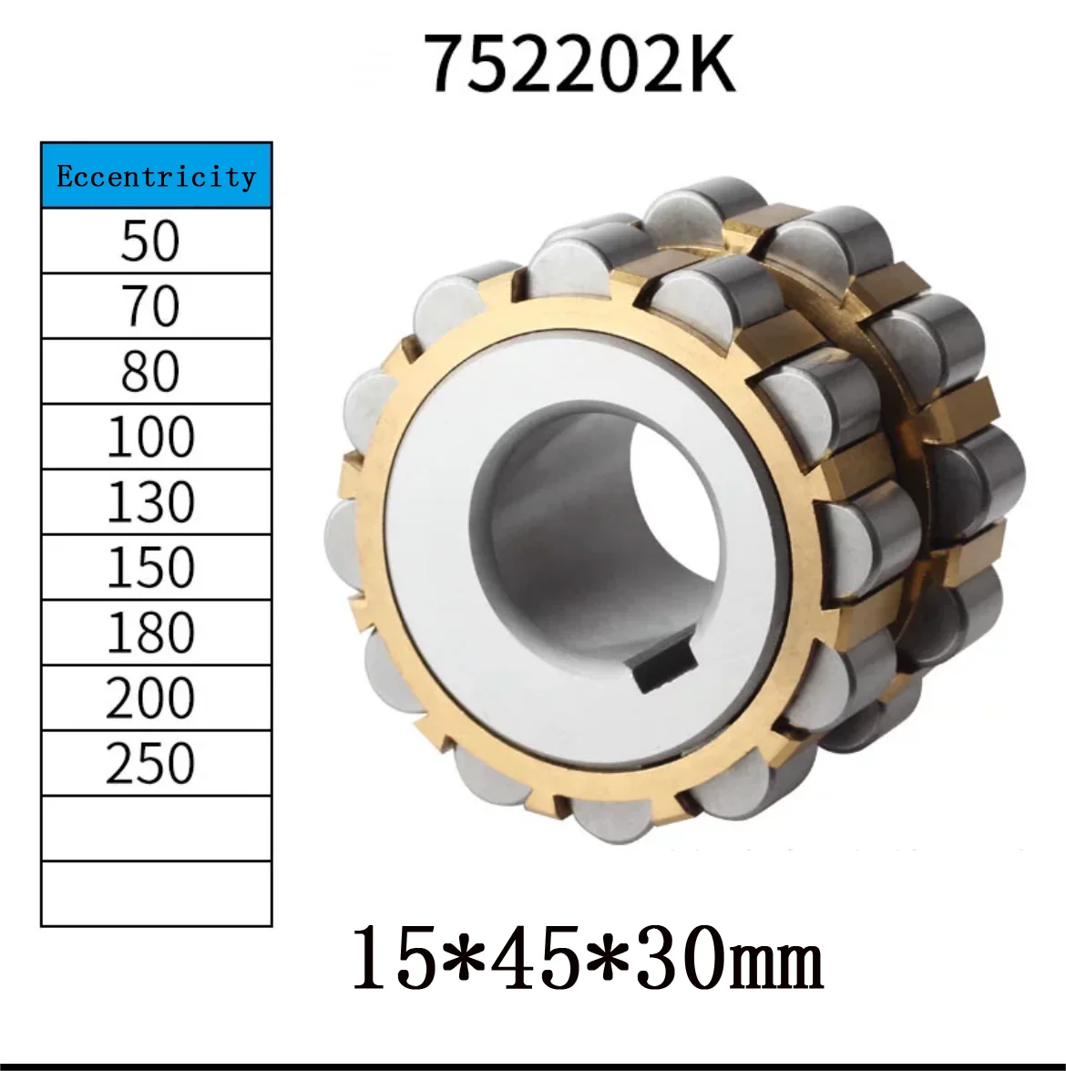 Cycloid reducer accessories, cylindrical roller bearings, integral eccentric bearings 752202 752305 752307 752904