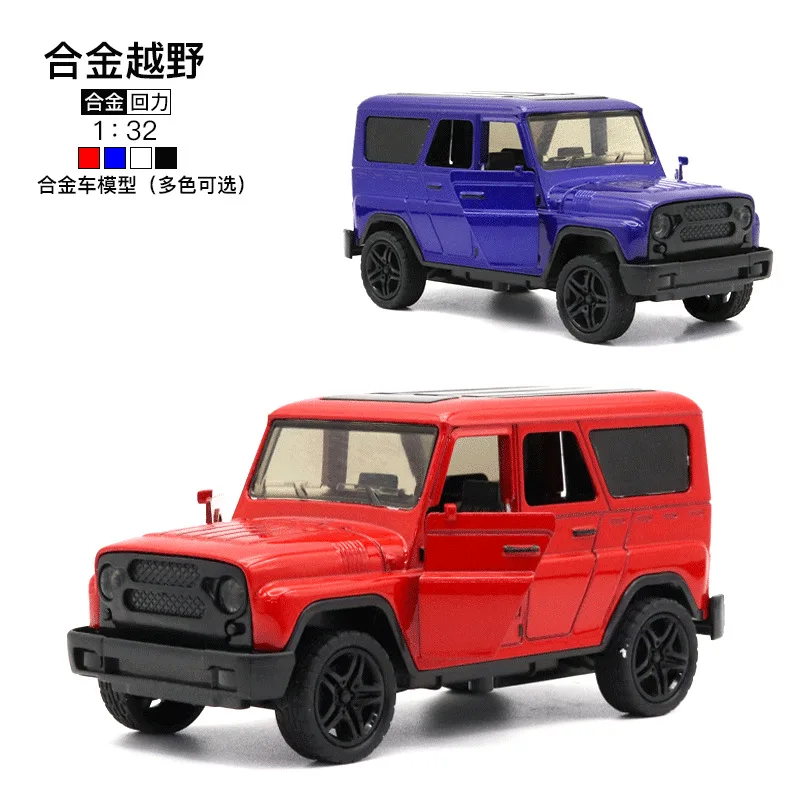 

1:32 Scale Diecast Alloy Off-Road SUV Model with Open Doors & Pull-Back Mechanism Collectible Gift for Kids & Enthusiasts