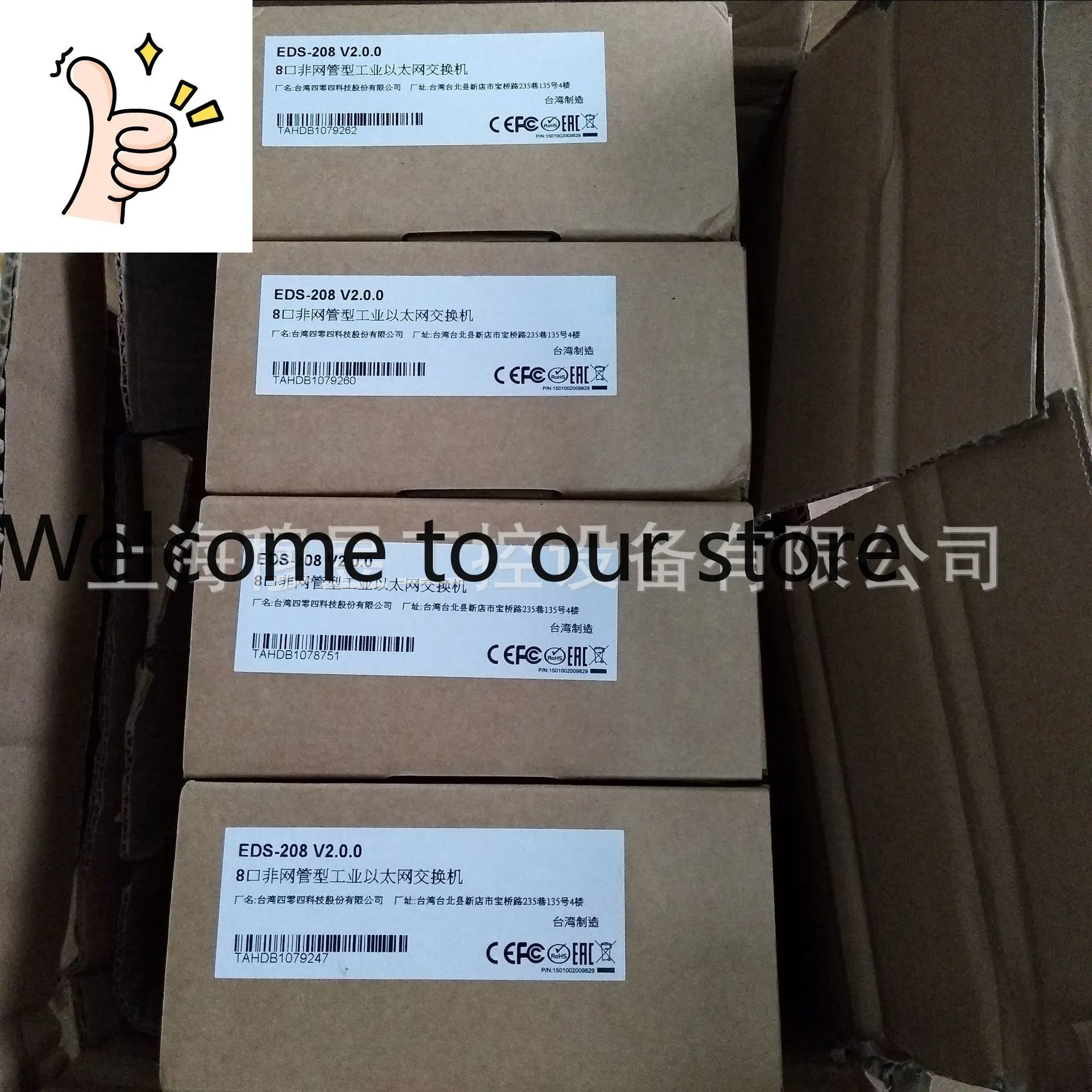 [Monthly Sales 10000] ELCO Yike Inductive Proximity Switch OP18-K550VP6 (spot)