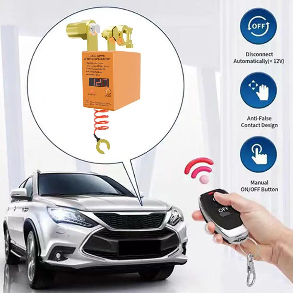 Car Battery Disconn…