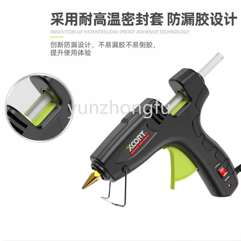 Hot Melt Glue Gun Wholesale Workers DIY 7mm    Stick Fast