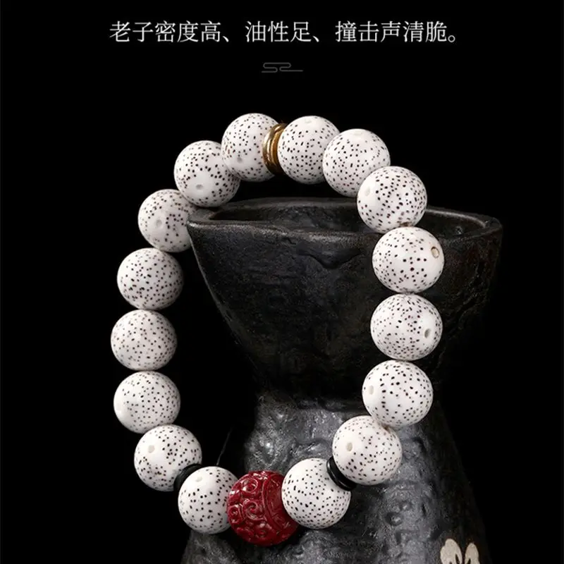 

Семена бодхи со звездой и луной с киновари, Хайнань, белые круглые бусины в полнолуние премиум-класса, браслет с одной петлей, унисекс, подарок для медитации