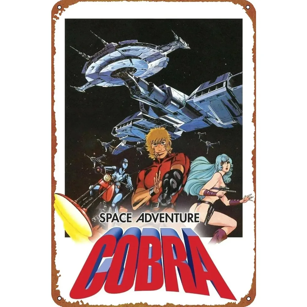 CobraMovieGift "Space Adventure Cobra: The Movie" علامة القصدير - ملصق الفيلم العتيق، هدية ديكور جدران المنزل/البار القديم #1