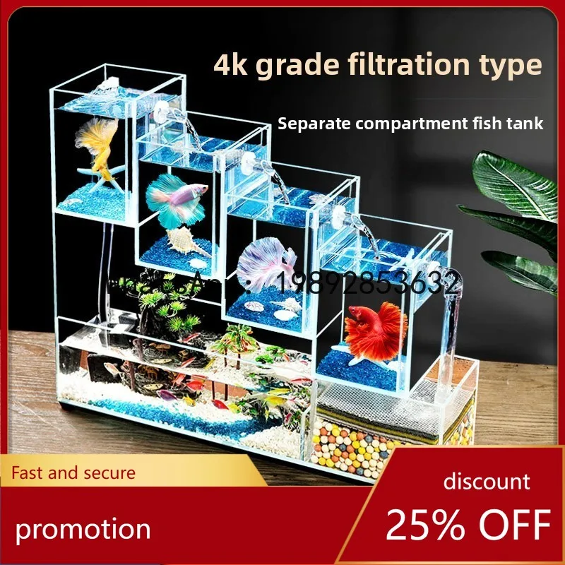 

YFY Water Circulation Ecological Landscaping Multi-Compartment Betta Fish Tank Office Desktop Glass Small Fish Goldfish Tank