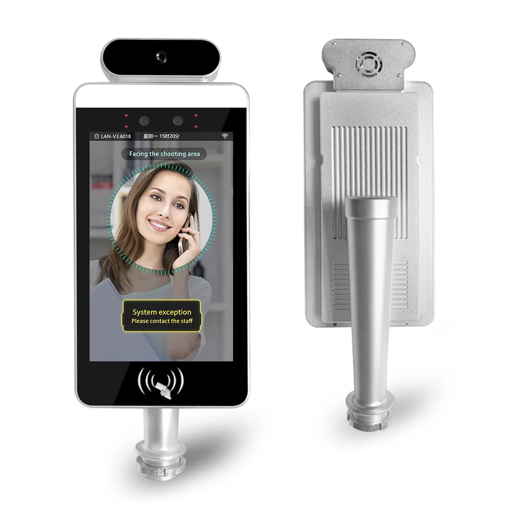 Controlador de puerta de gestión de visitantes Android, dispositivos faciales, productos biométricos Ai, sistema de Control de acceso de reconocimiento facial