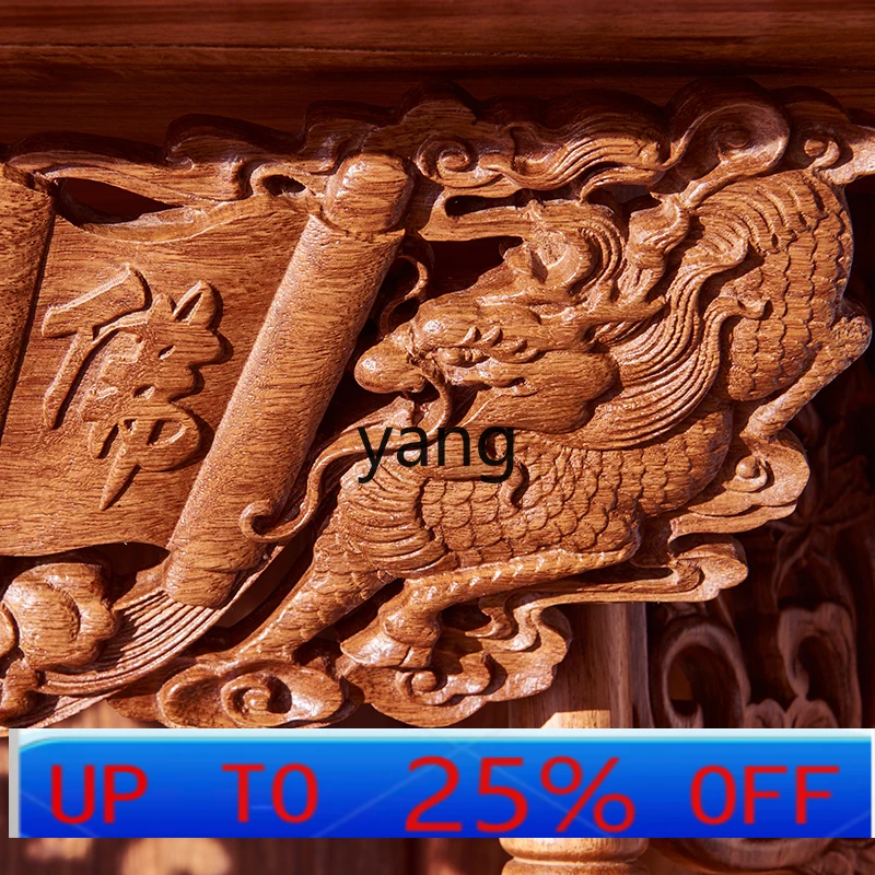 

CX Buddhist niche Chinese-style household vertical cabinet red sandalwood offering table rosewood furniture