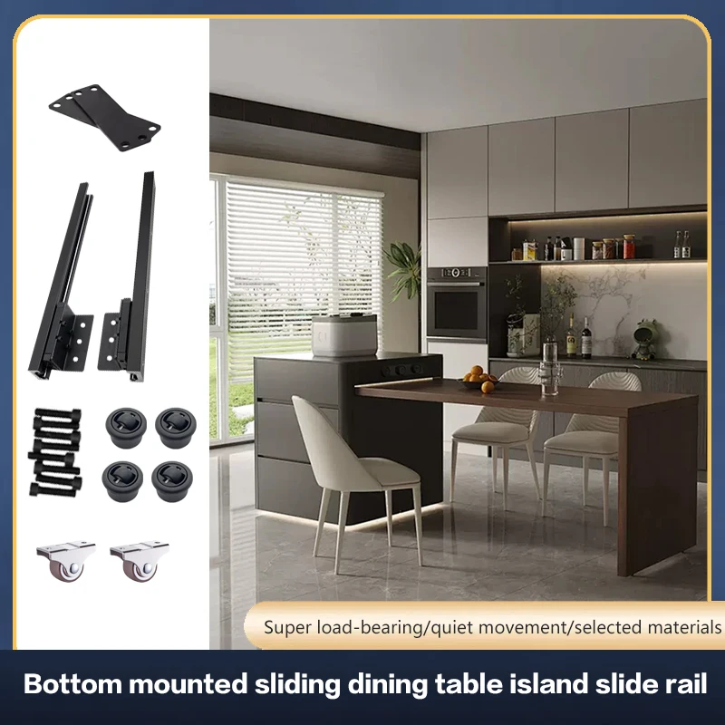 New Push-pull Center Island Slide Rail Kitchen Bar Table Telescopic Extension Track Customizable Side Mounted Home Hardware