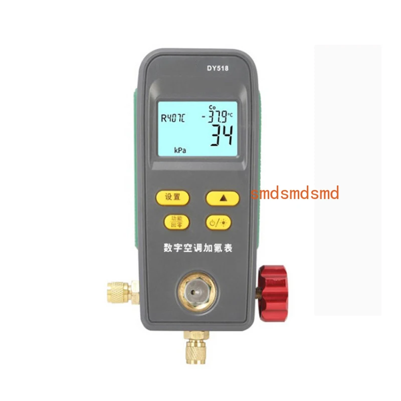 

Refrigerant Vacuum Gauge Pressure Detection Of Refrigerant Operating Conditions Maintenance Pressure Gauge for Air Conditioner