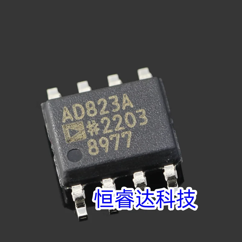 10PCS New original AD823A AD823AR AD823AARZ SOP-8 quality goods