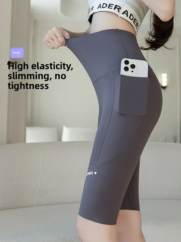Yoga-Hose aus Eisseide mit hoher Taille, Fünfviertel-Länge, Fahrradstrumpfhose, SL-Bauchkontrolle, elastische Fitn-Hose