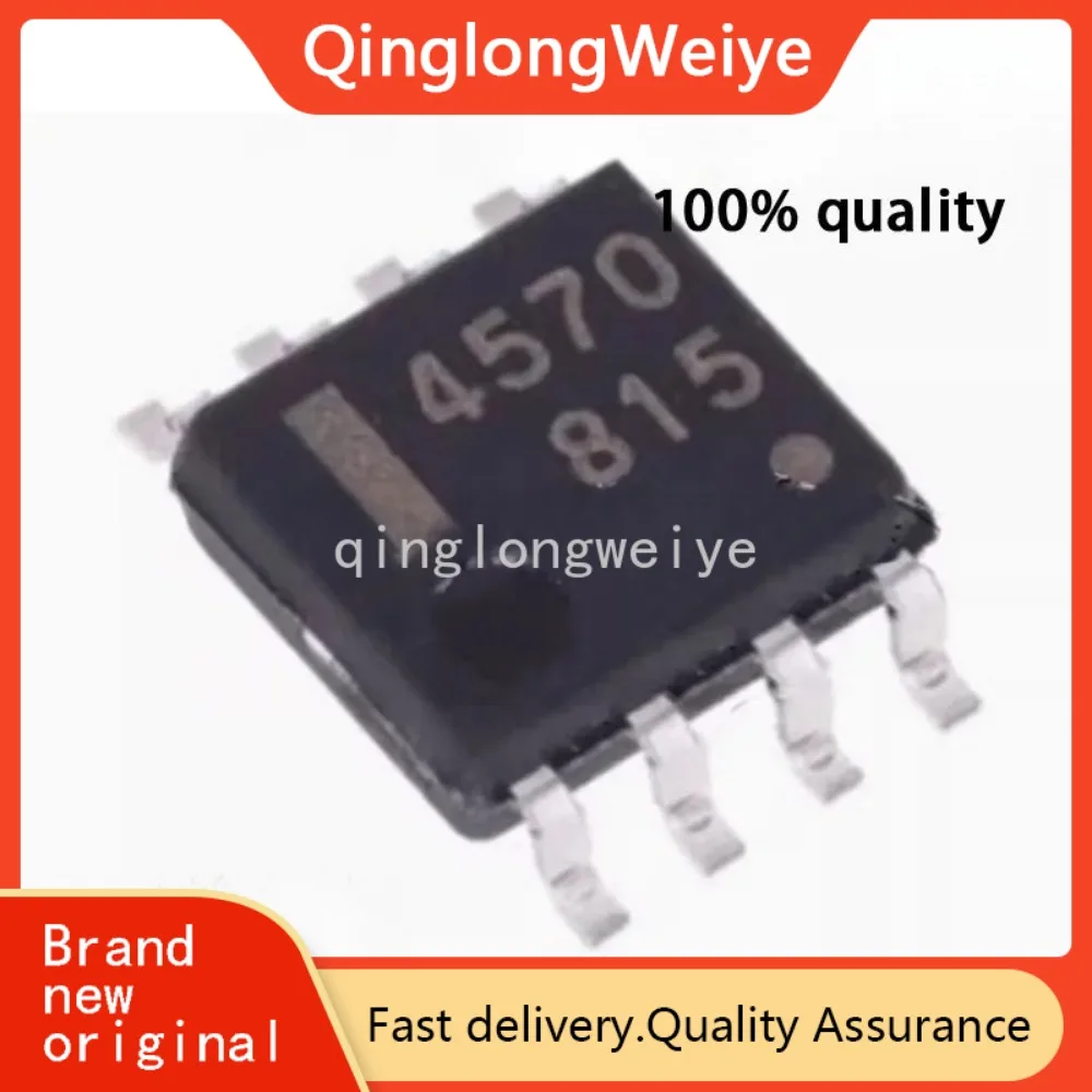 10 قطعة UPC4570G2 UPC4570 4570 UPC4572G2 4572 UPC4572 SOP-8 IC رقاقة بالجملة