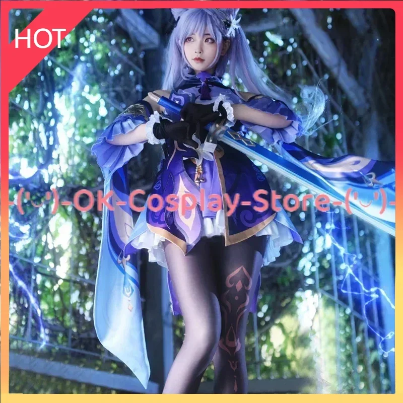 

[Custom Made] Game Genshin Impact Keqing Cosplay Costume Genshin Impact Cosplay KEQING Costume Dress Uniforms Women Full Set