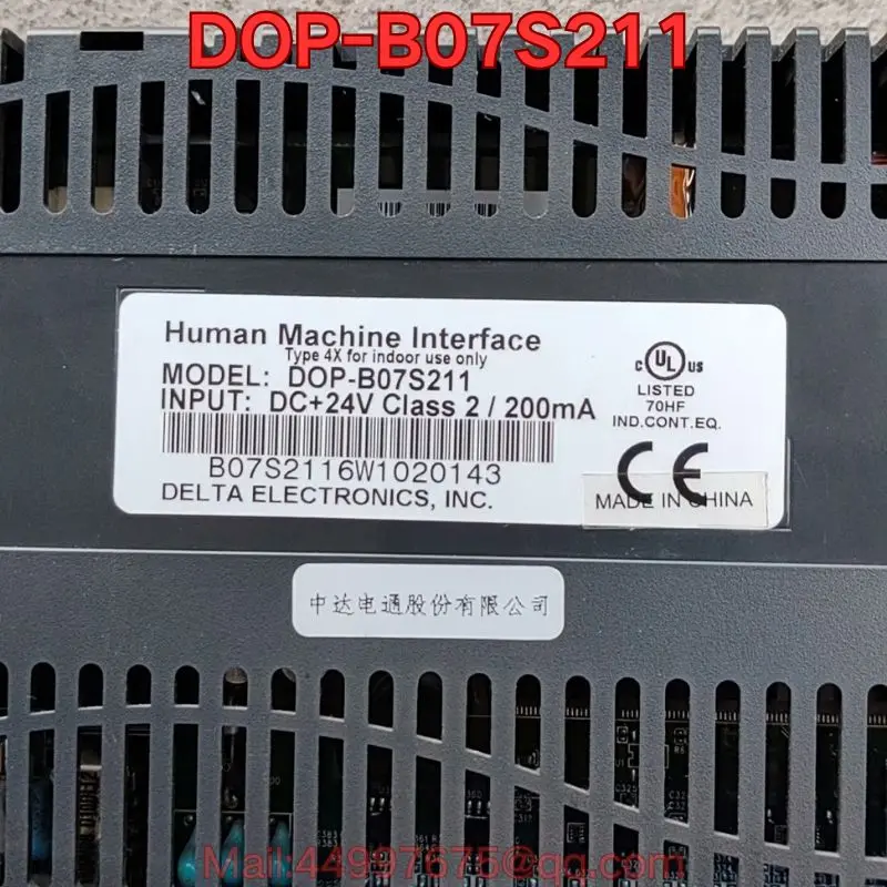 

Second-hand DOP-B07S211 touch screen function test is normal Latest Prices as of July 2026