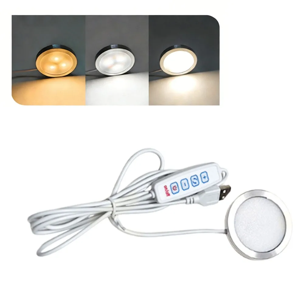 RGB Color Adjustable USB Circular Lamp 5V DIY Aluminum Alloy Lamp Bright Light 3W 3D Printer LED Lamp Kit Wine Cabinet