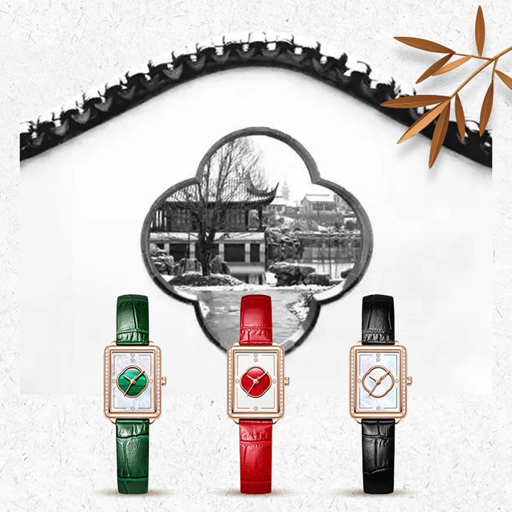 Beijing Watch fashion watch china watches moisanate watch classic Beijing Chinese Courtyard Pattern Rectangular Quartz Watch