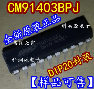 

CM91403BPJW DIP-20 / интегральная схема