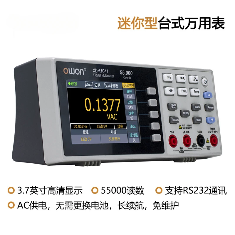 

4 1/2 XDM1041 XDM1241 Digital Multimeter Portable Bench True RMS DC/AC Current Voltage USB Multimetro Tester Meter