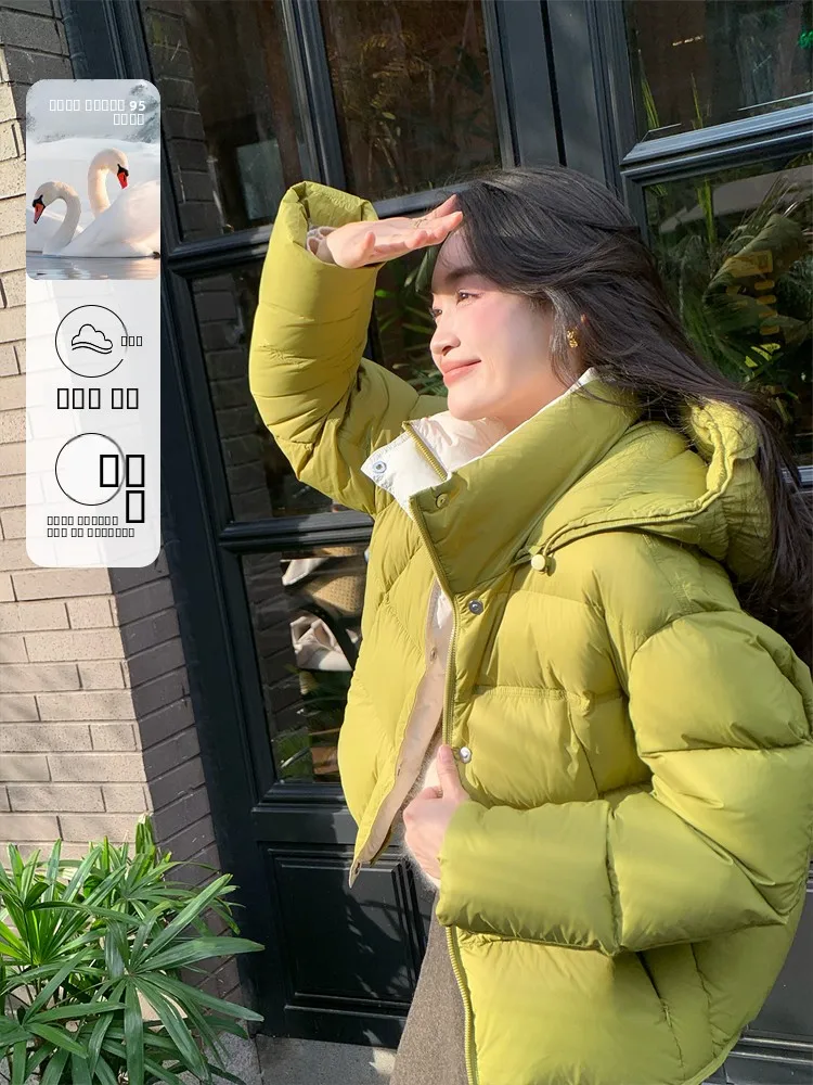 

Fol Else Cloud Puff ort down Jaet Goose down Stand Collar Dstring Hooded Padded Coat Warm Casual Sle Polyester Fiber