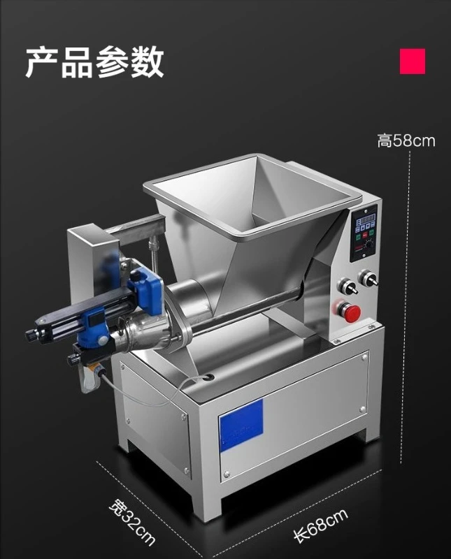 Small Electric Tabletop Dough Divider Cutter Machine Dough Ball Portion Cutting Equipment For Dumpling Flatbread Pancake Making