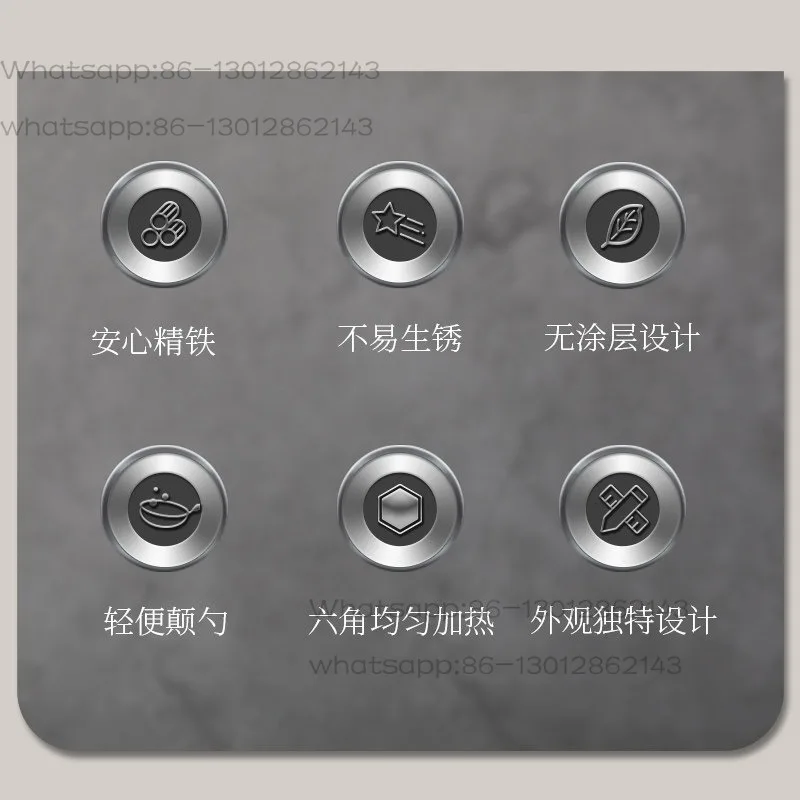 Household uncoated fine iron wok, special for cooking with gas stove, light iron pan MXF3350B