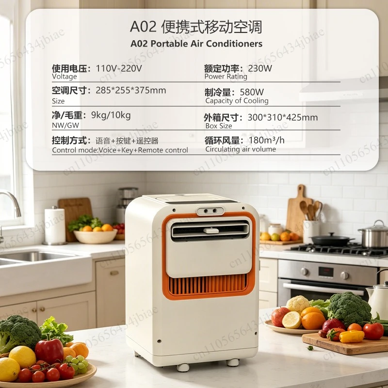 Portable Mini Compressor Spray Small Air Conditioning No External Machine Single Cold Desktop Kitchen Home Outdoor Camping
