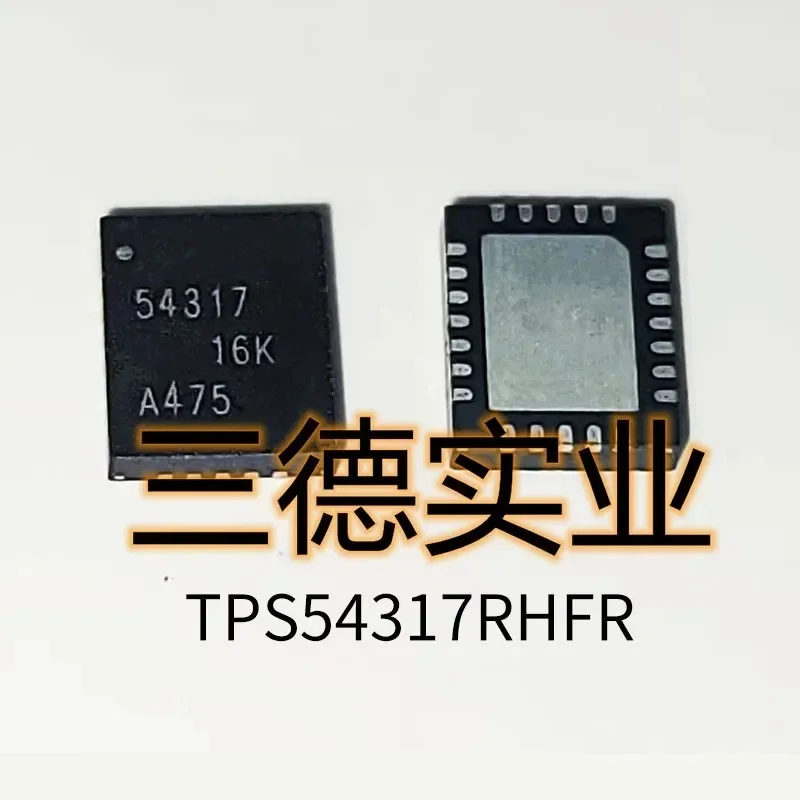 

1PCS TPS54317RHFR