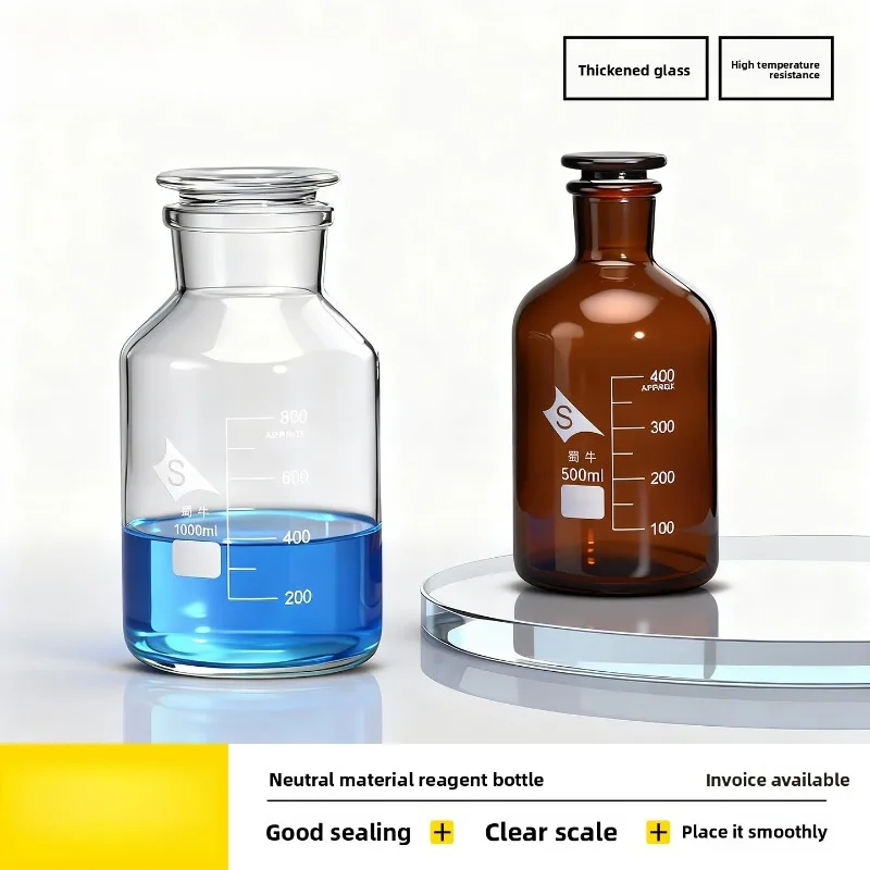 Neutral Reagent Bottle Wide Mouth White Large Mouth Small Mouth Frosted Brown 60 125 250 500 1000ml