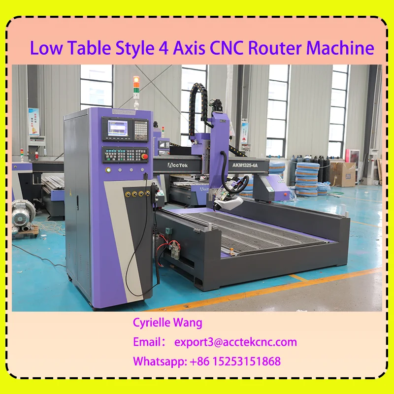 AccTek Low Table Woodworking Machinery Wood 4 Axis CNC Router 1325 ATC CNC Machine For Cabinet&door
